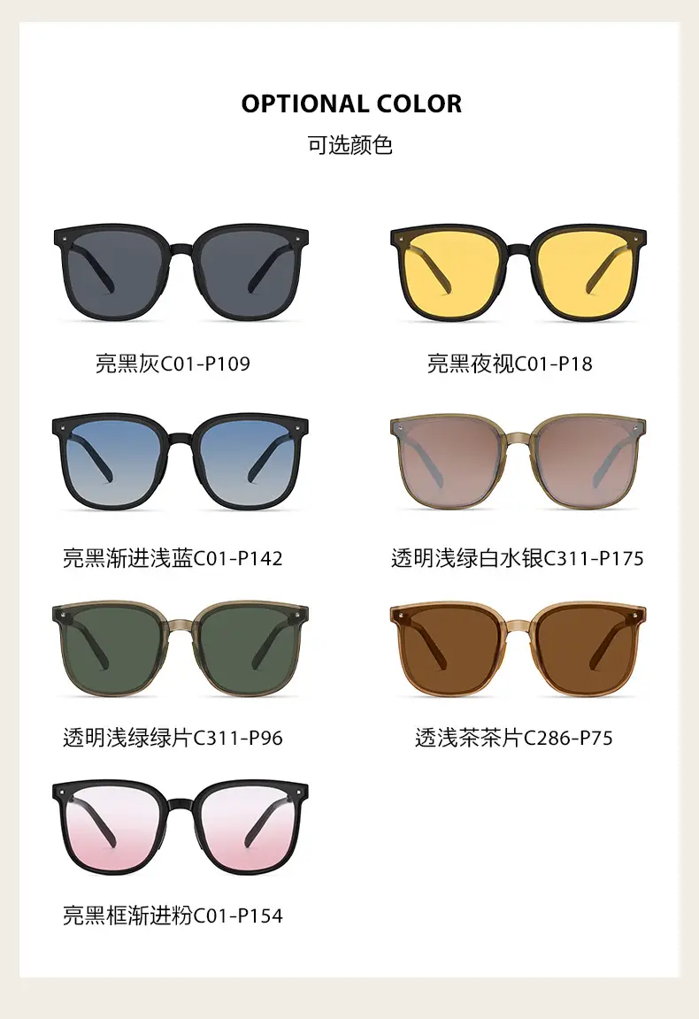 New Folding Sunglasses Polarized 7901 Ultra Light — feature 16