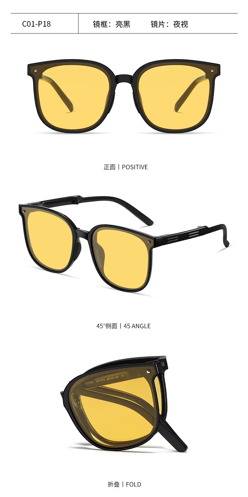 New Folding Sunglasses Polarized 7901 Ultra Light — feature 21