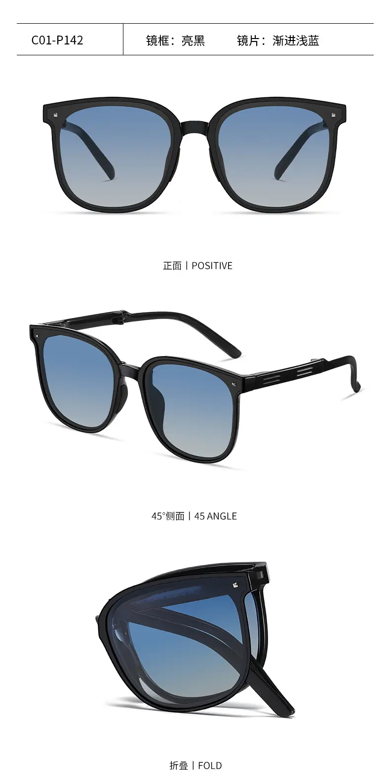 New Folding Sunglasses Polarized 7901 Ultra Light — feature 22