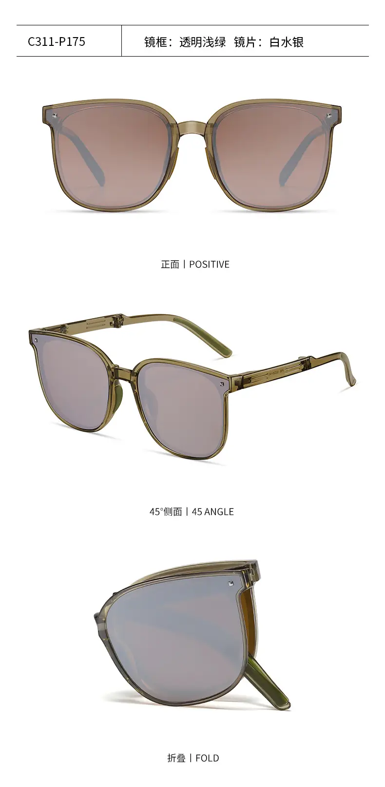 New Folding Sunglasses Polarized 7901 Ultra Light — feature 23