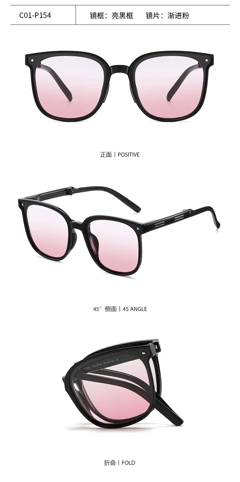 New Folding Sunglasses Polarized 7901 Ultra Light — feature 26