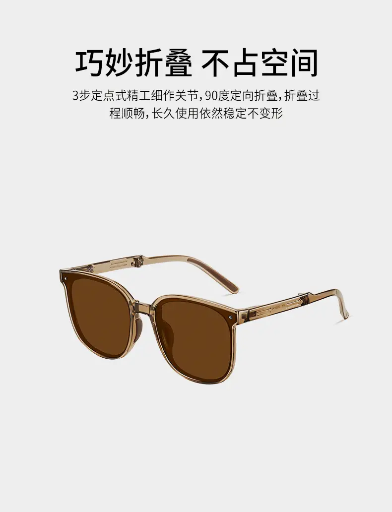 New Folding Sunglasses Polarized 7901 Ultra Light — feature 6