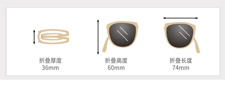 New Folding Sunglasses Polarized 7901 Ultra Light — feature 7