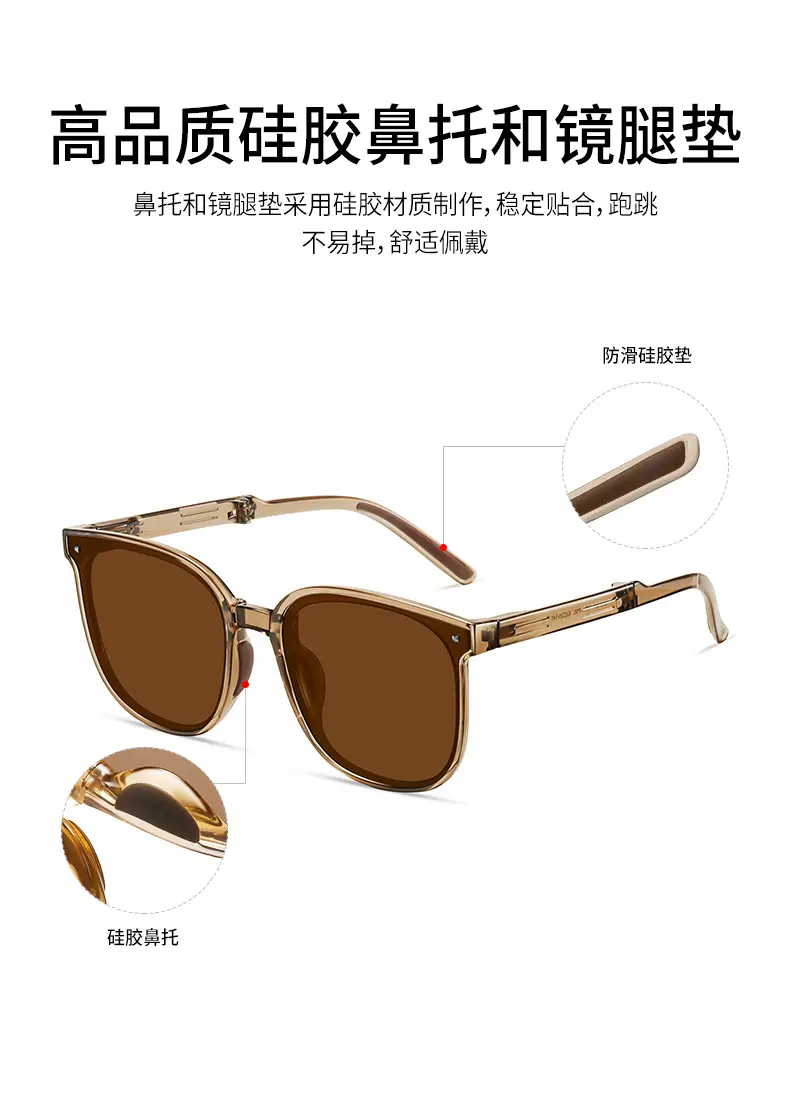 New Folding Sunglasses Polarized 7901 Ultra Light — feature 9