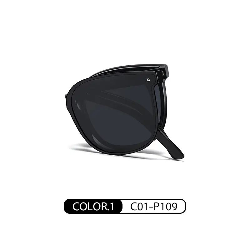 New Folding Sunglasses Polarized 7901 Ultra Light
