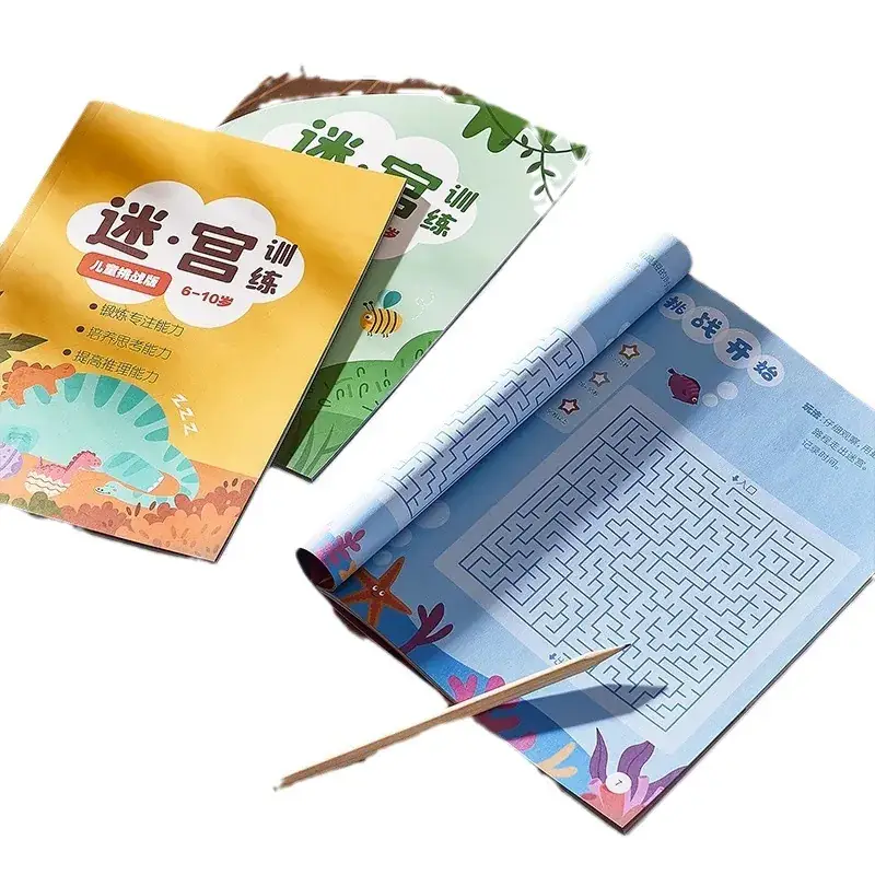 Children's Maze Concentration Training Book for Kids 3-6 Years