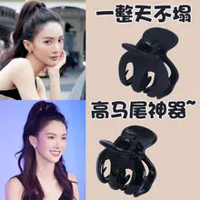 Korean Style Jelly Shark Hair Grab Clip 12" — feature 3