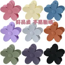 Korean Style Jelly Shark Hair Grab Clip 12" — feature 31