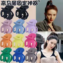 Korean Style Jelly Shark Hair Grab Clip 12" — feature 5