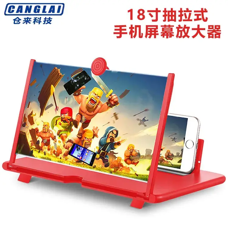 18inch Pull Out Phone Screen Amplifier with Eye Protection - Image 12