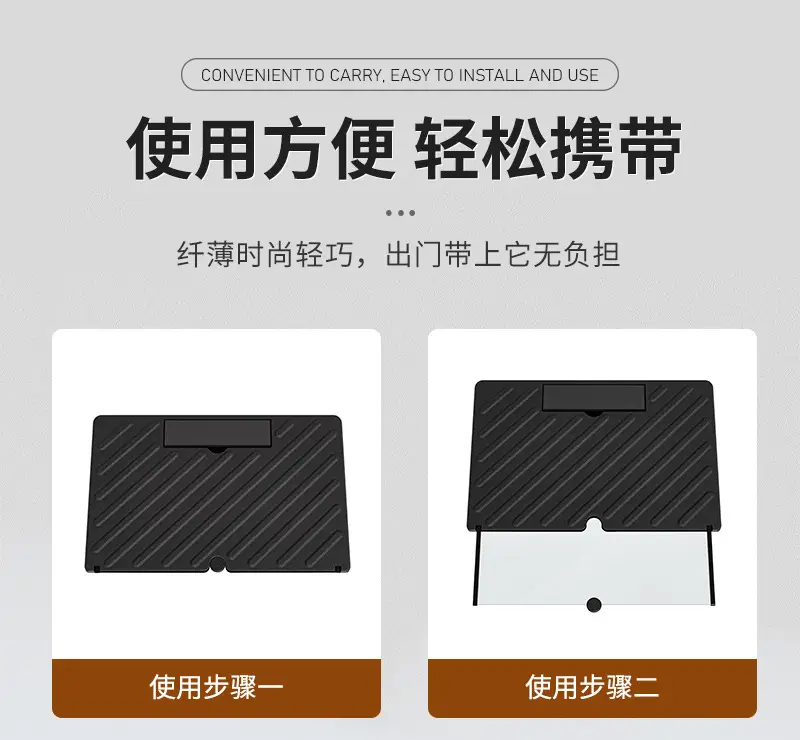 18inch Pull Out Phone Screen Amplifier with Eye Protection — feature 11