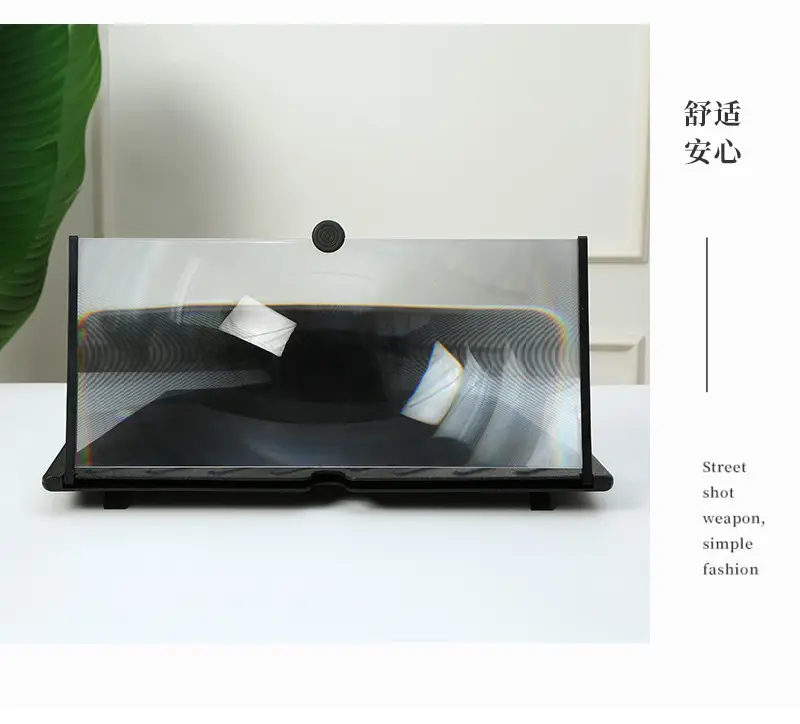 18inch Pull Out Phone Screen Amplifier with Eye Protection — feature 24