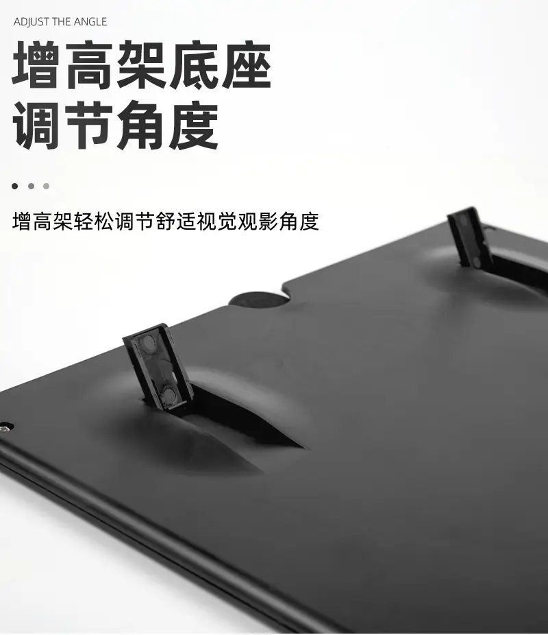 18inch Pull Out Phone Screen Amplifier with Eye Protection — feature 40