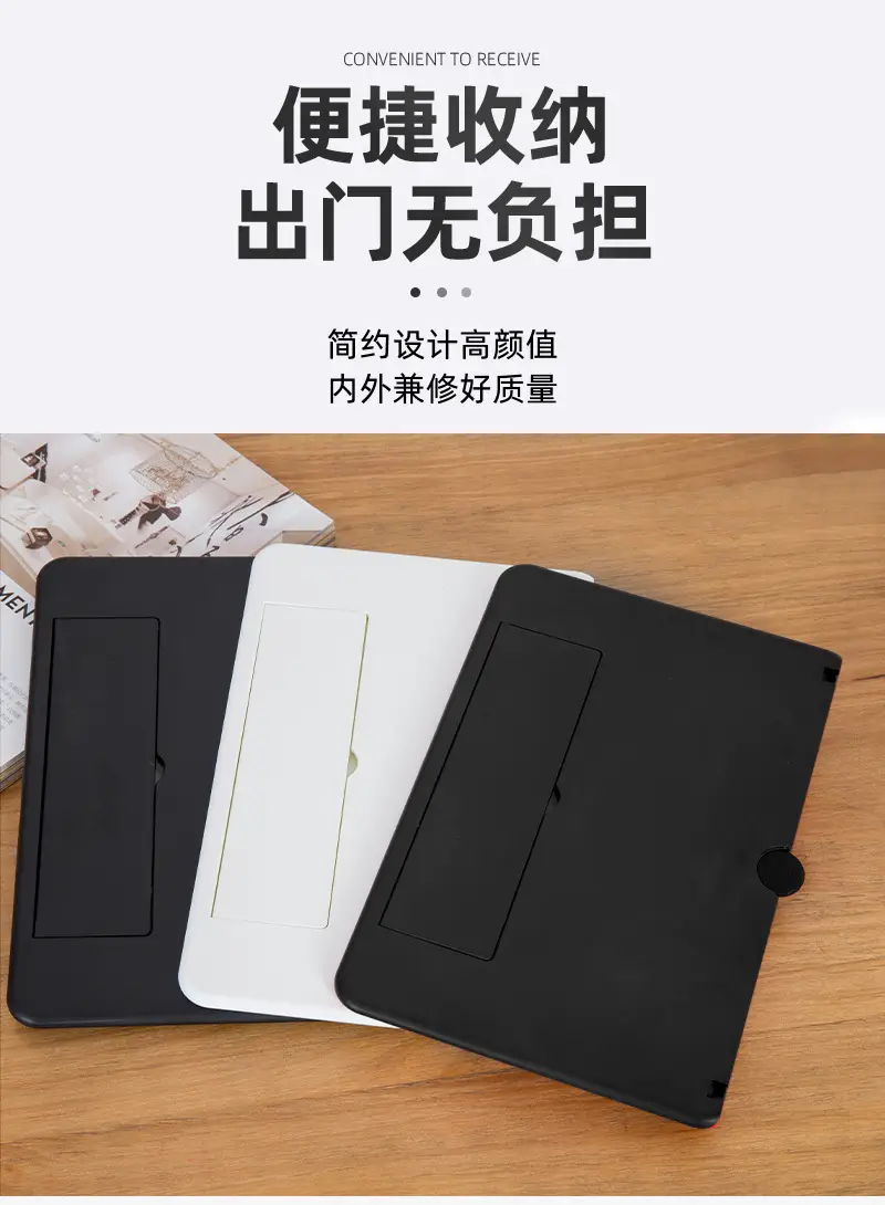 18inch Pull Out Phone Screen Amplifier with Eye Protection — feature 42
