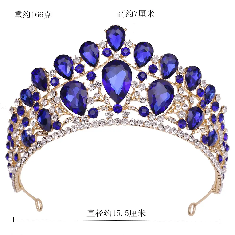 新娘皇冠