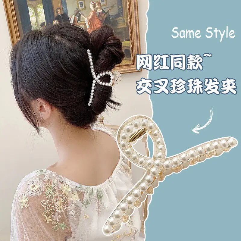 Gold Pearl Rhinestone Hairpin Clip for Women - Image 18