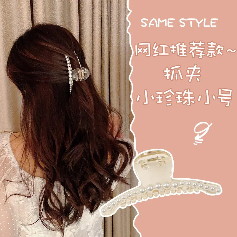 Gold Pearl Rhinestone Hairpin Clip for Women - Image 19