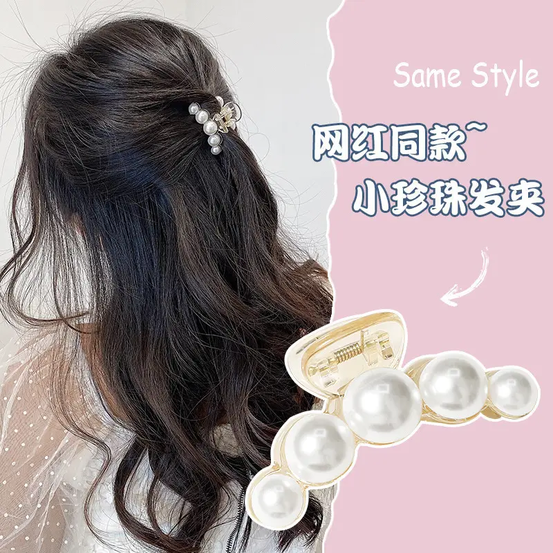 Gold Pearl Rhinestone Hairpin Clip for Women - Image 20