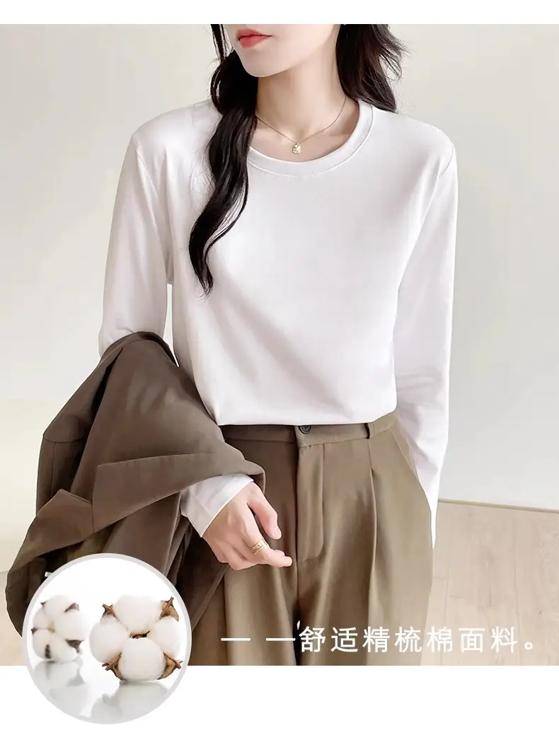 Pure Cotton Long Sleeve T-Shirt Women Black — feature 4