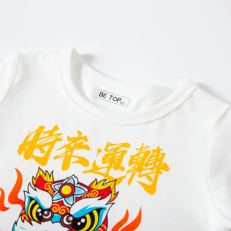 Chinese Lion Dance T-Shirt Boys Pure Cotton Summer Wear
