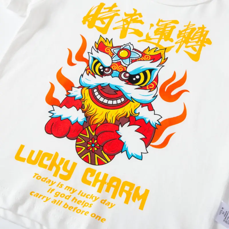 Chinese Lion Dance T-Shirt Boys Pure Cotton Summer Wear