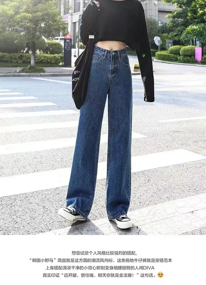 Women's High-Waisted Slimming Jeans 2025 — feature 2