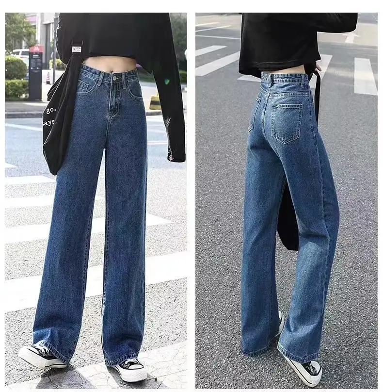 Women's High-Waisted Slimming Jeans 2025 — feature 4