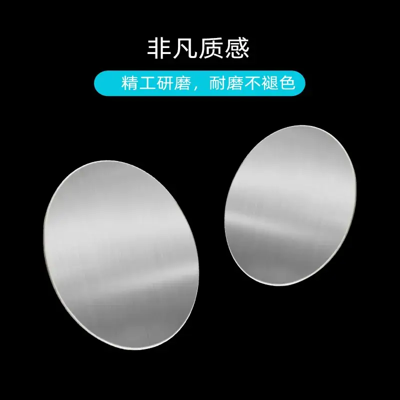 Custom Magnetic Square Round Iron Pieces 430 8-30mm - Image 5