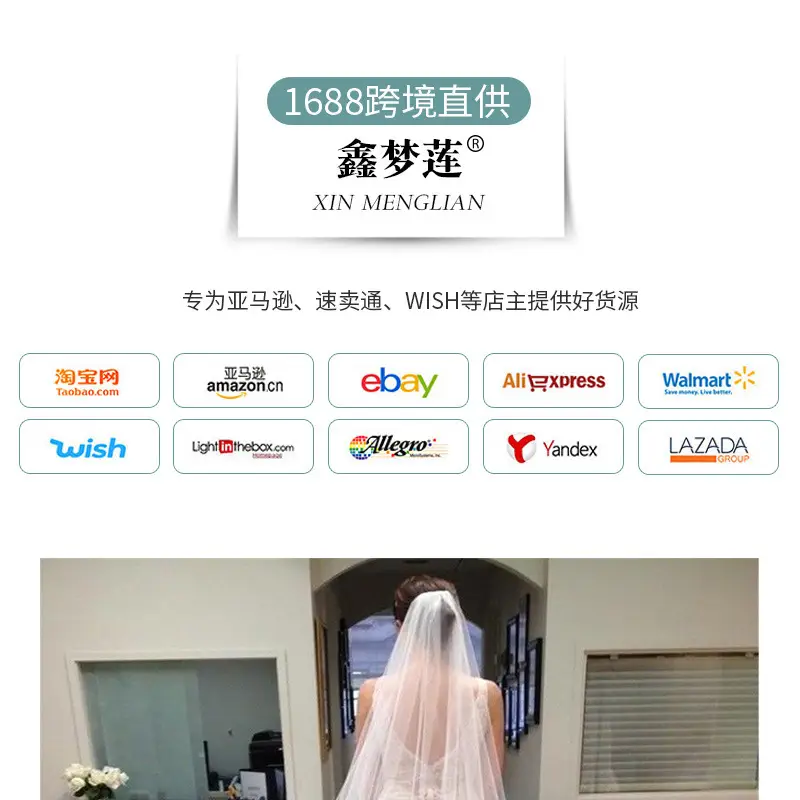 E三米排对花_01.jpg