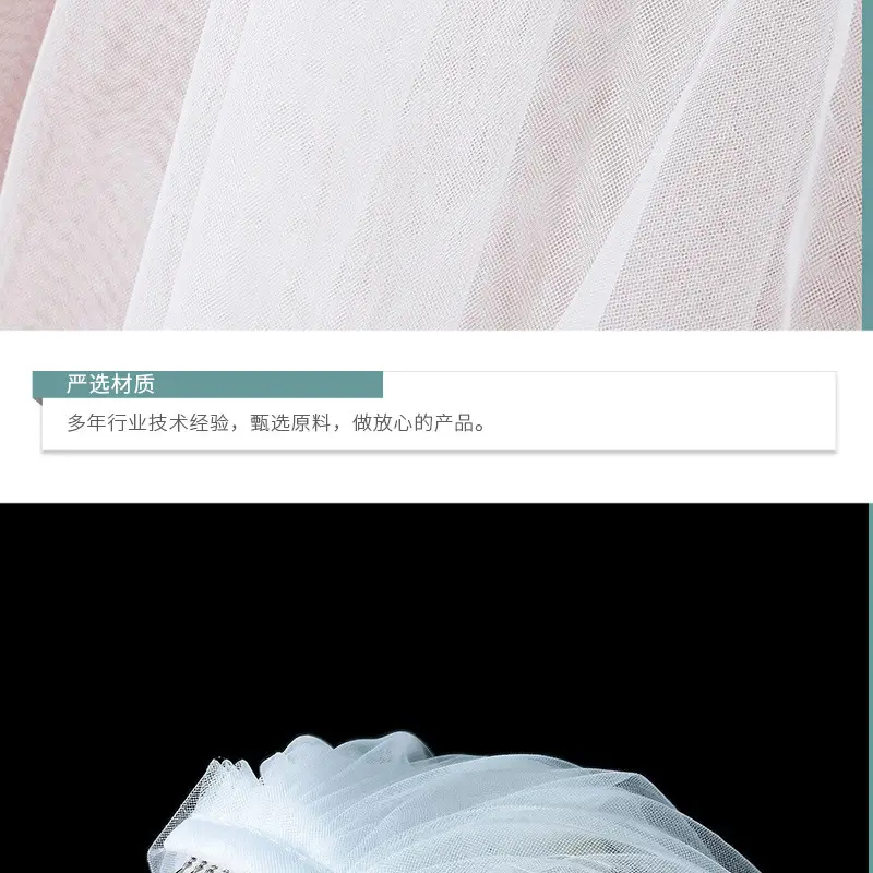 E三米排对花_13.jpg