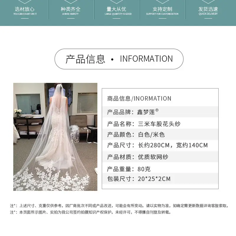 E三米排对花_03.jpg