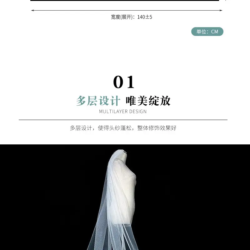 E三米排对花_05.jpg