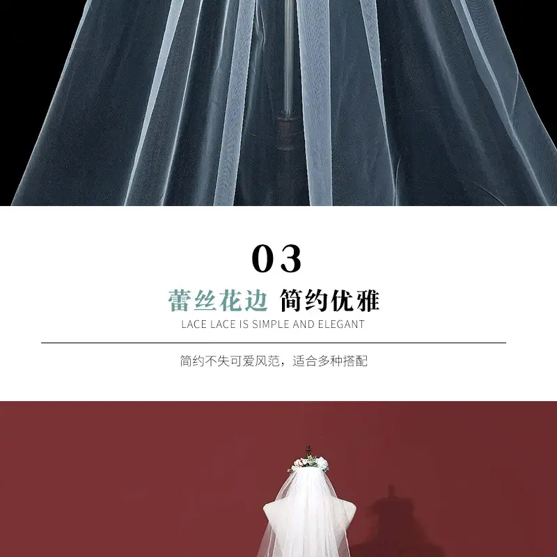 E三米排对花_08.jpg