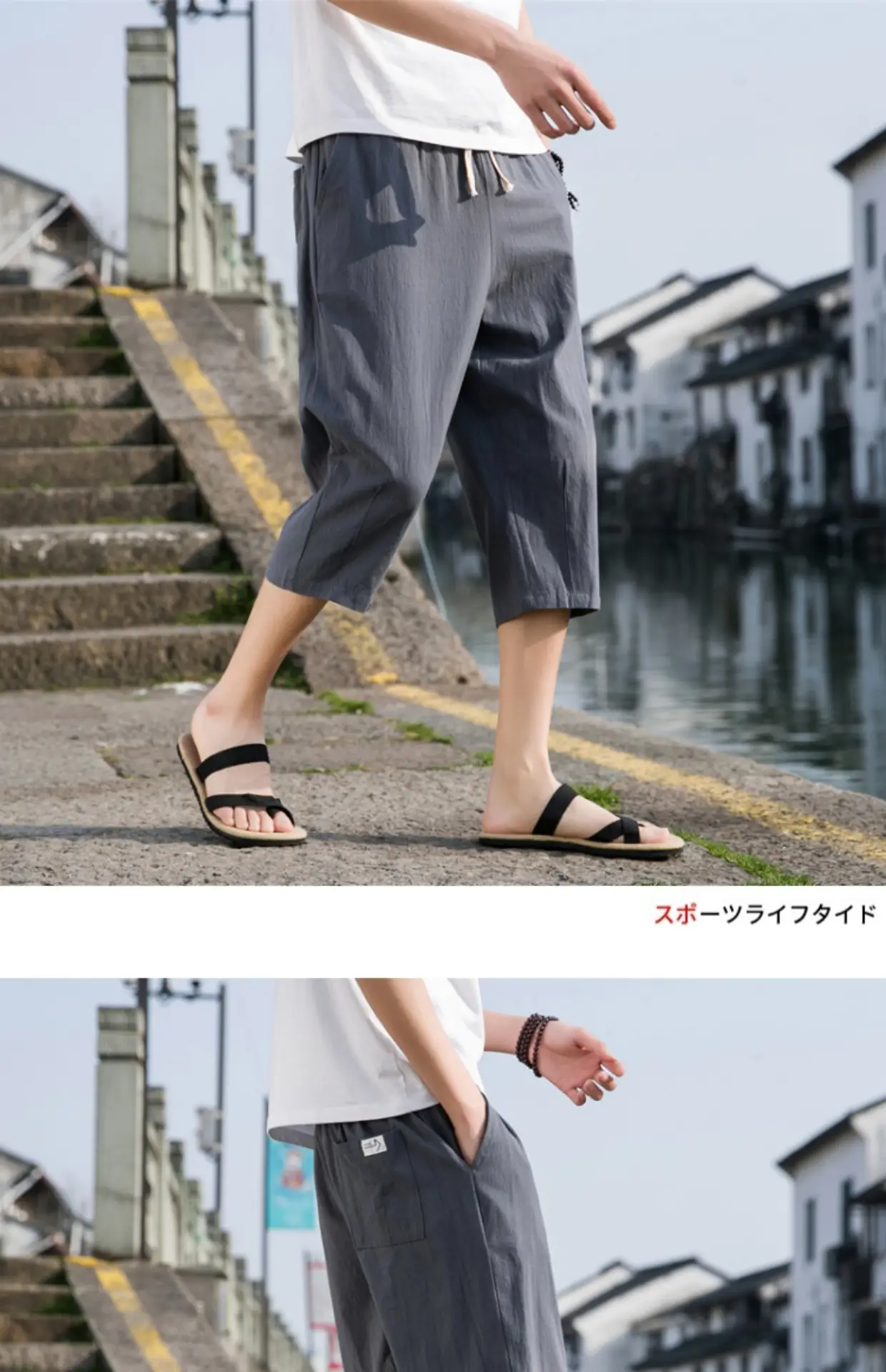 Men Linen Capri Pants Grey Loose Fit Summer Casual — feature 10