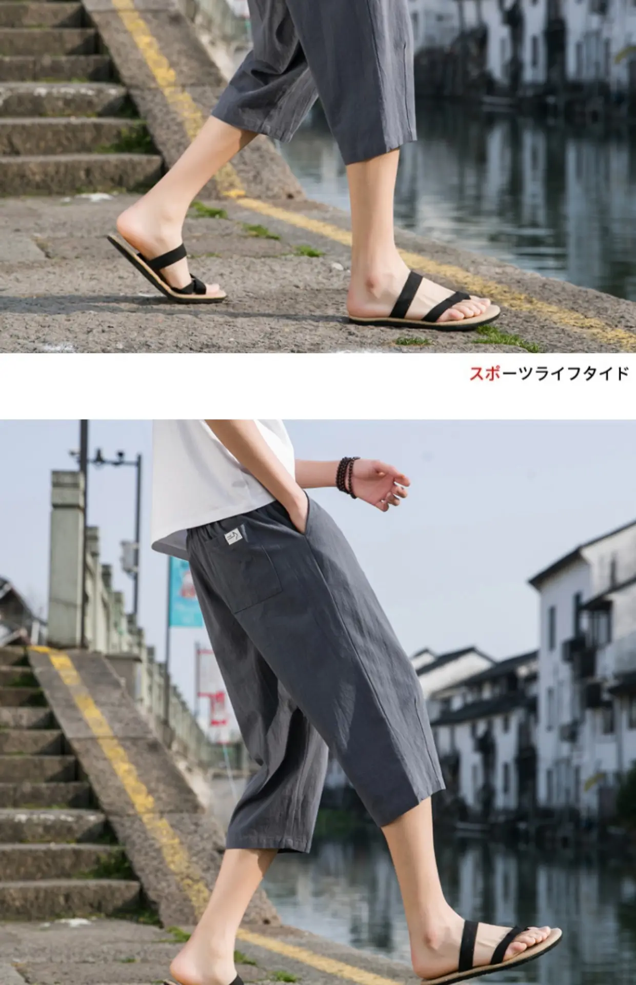 Men Linen Capri Pants Grey Loose Fit Summer Casual — feature 11