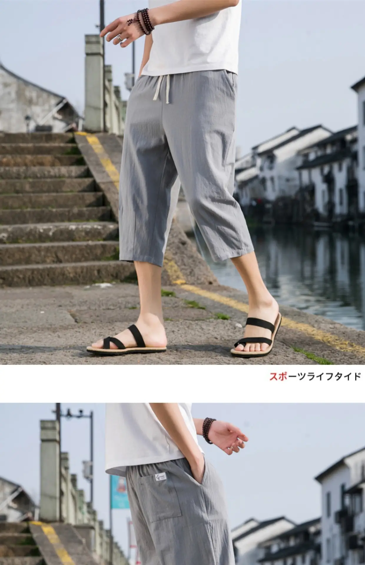 Men Linen Capri Pants Grey Loose Fit Summer Casual — feature 13