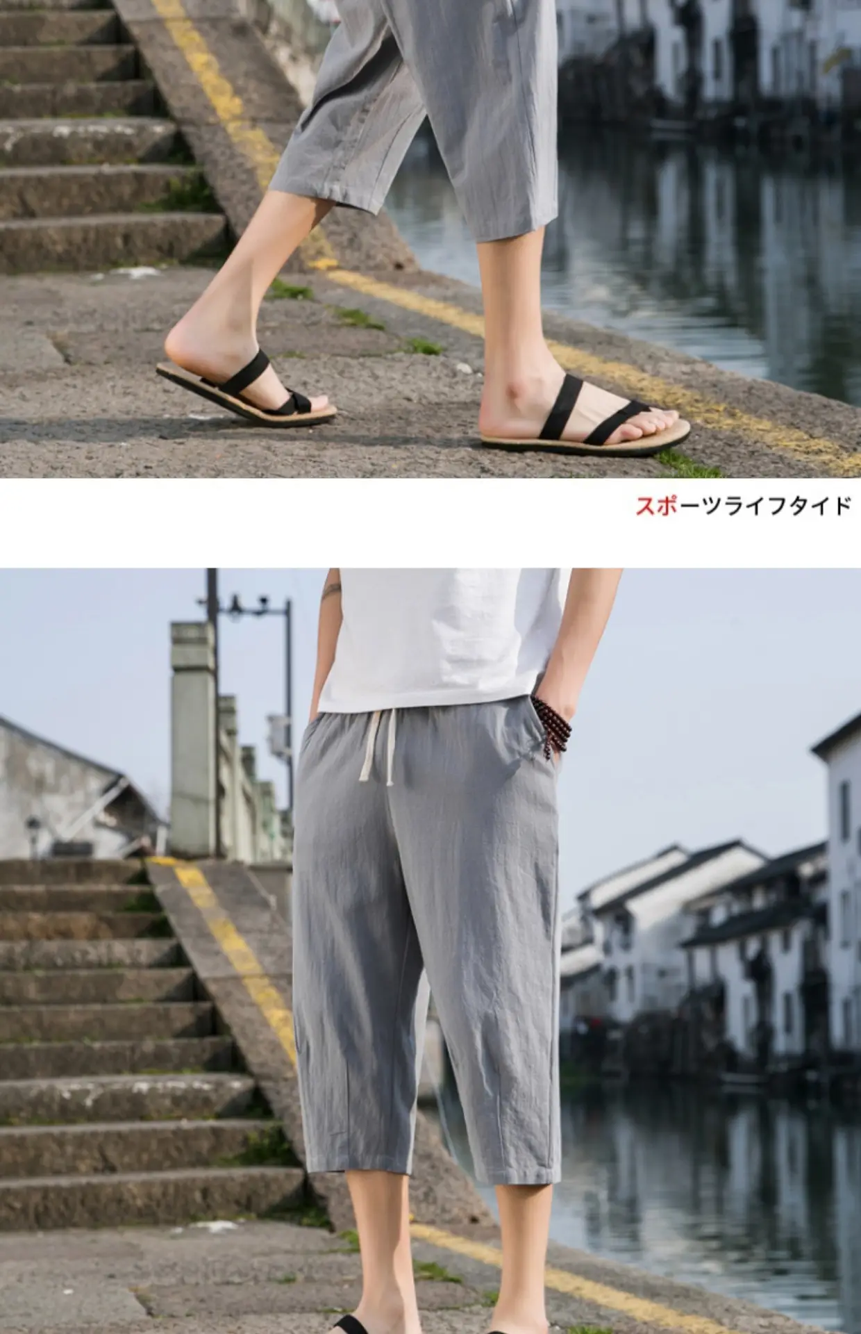 Men Linen Capri Pants Grey Loose Fit Summer Casual — feature 14