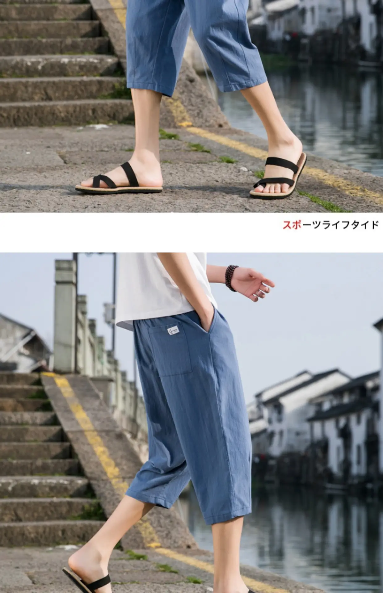 Men Linen Capri Pants Grey Loose Fit Summer Casual — feature 17