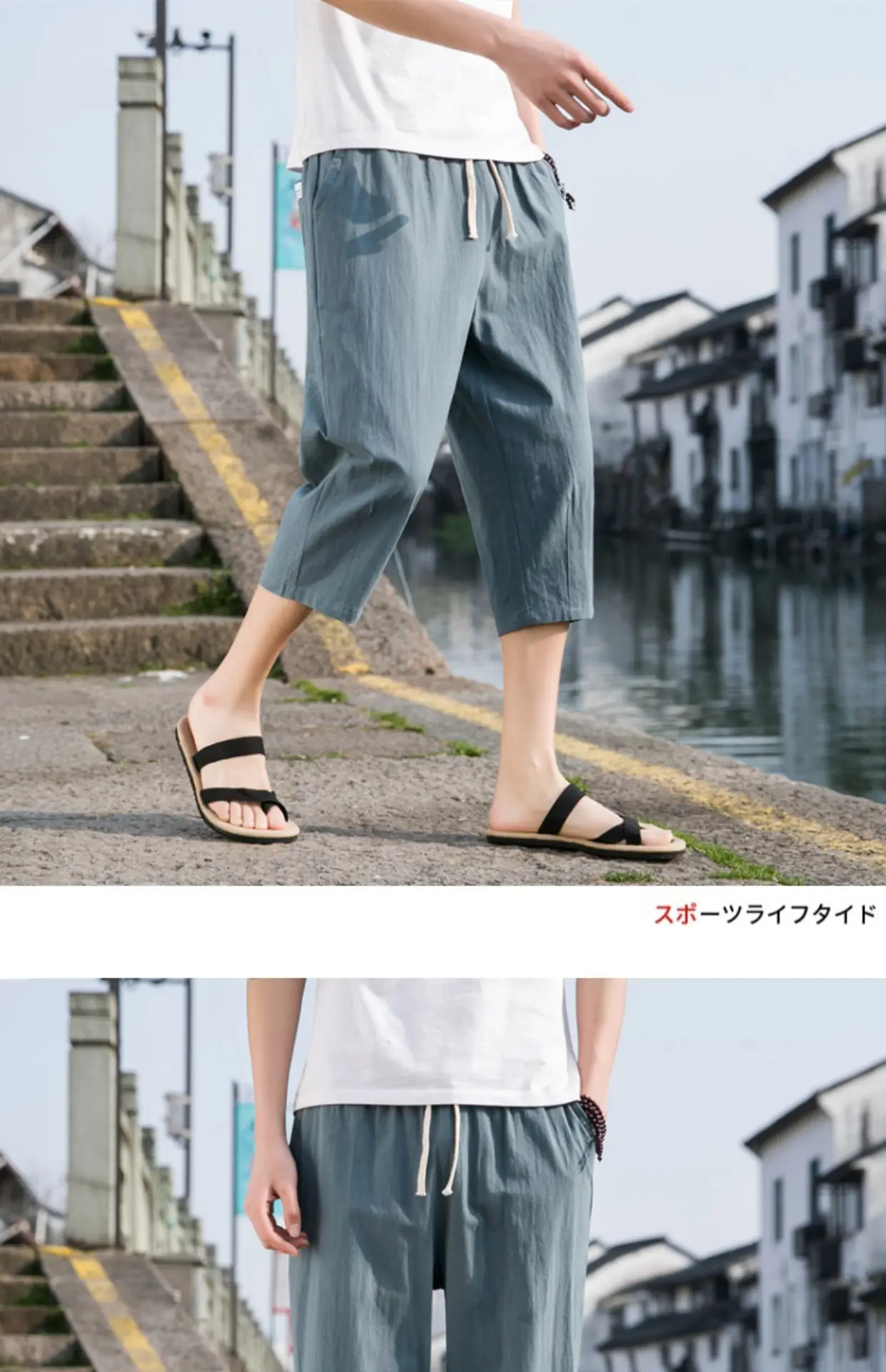 Men Linen Capri Pants Grey Loose Fit Summer Casual — feature 19