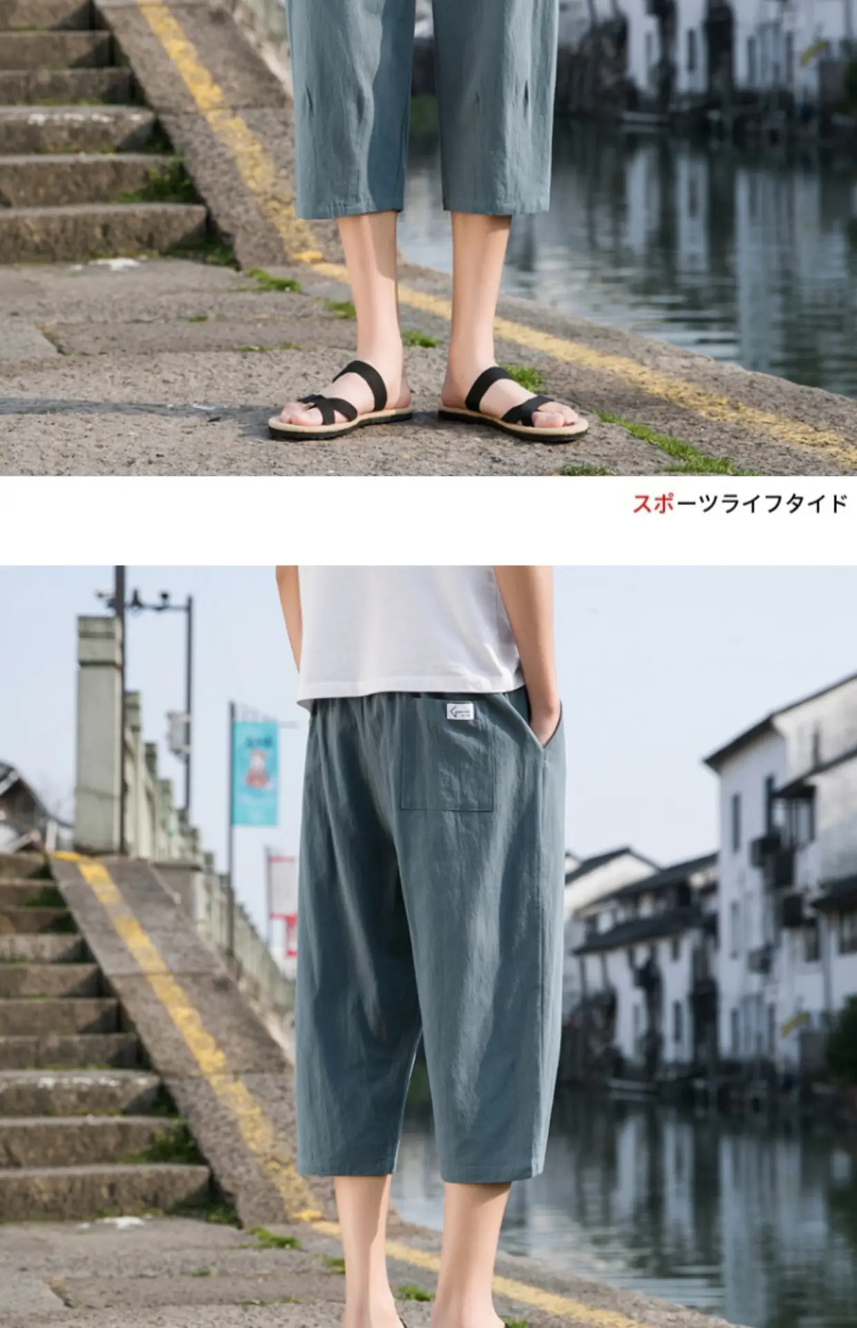 Men Linen Capri Pants Grey Loose Fit Summer Casual — feature 20
