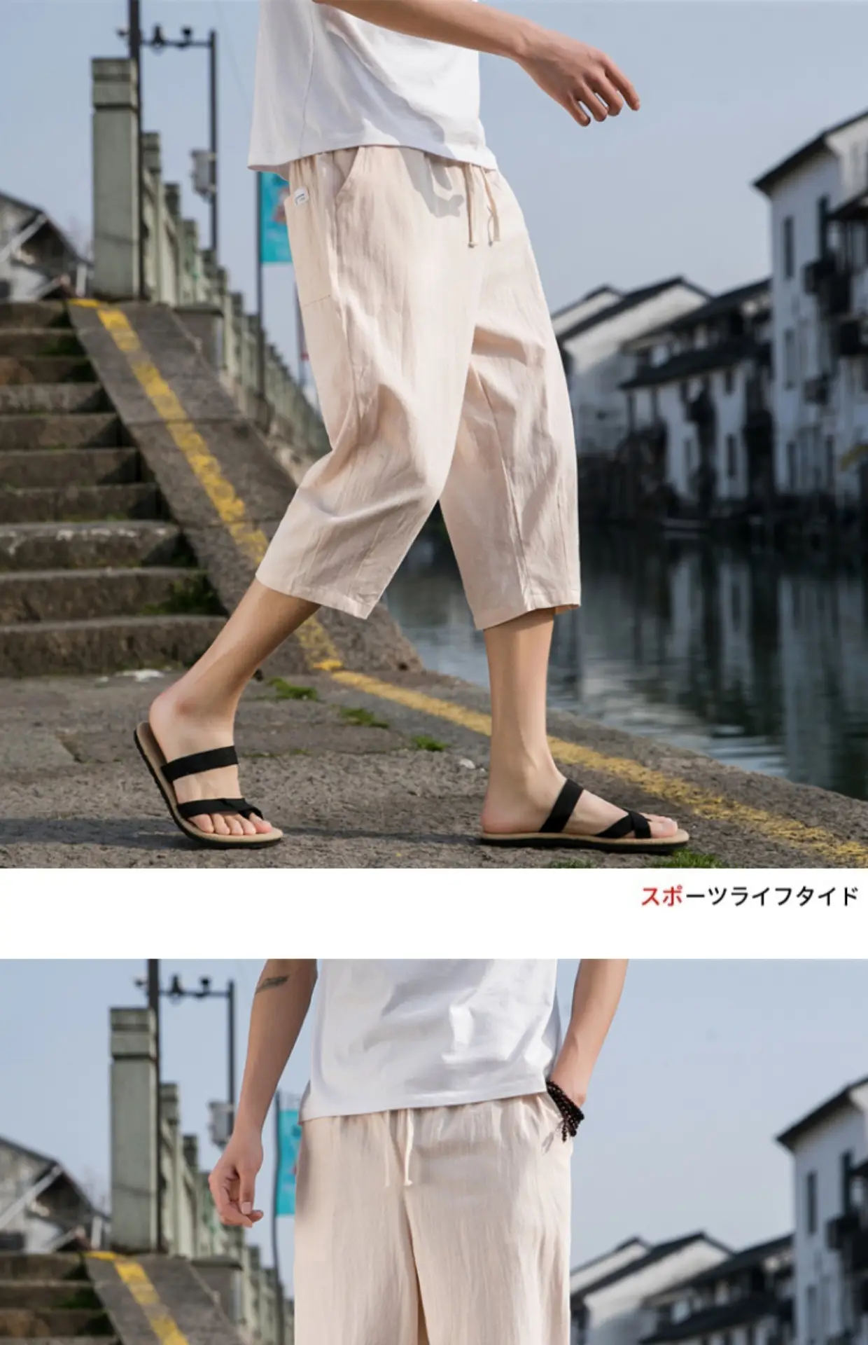 Men Linen Capri Pants Grey Loose Fit Summer Casual — feature 22