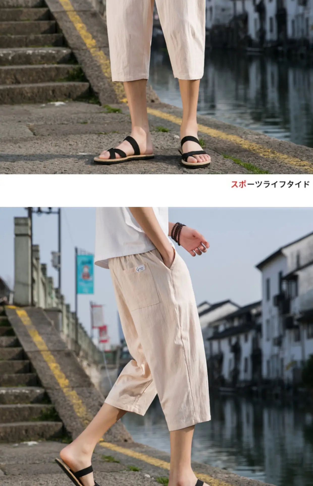 Men Linen Capri Pants Grey Loose Fit Summer Casual — feature 23