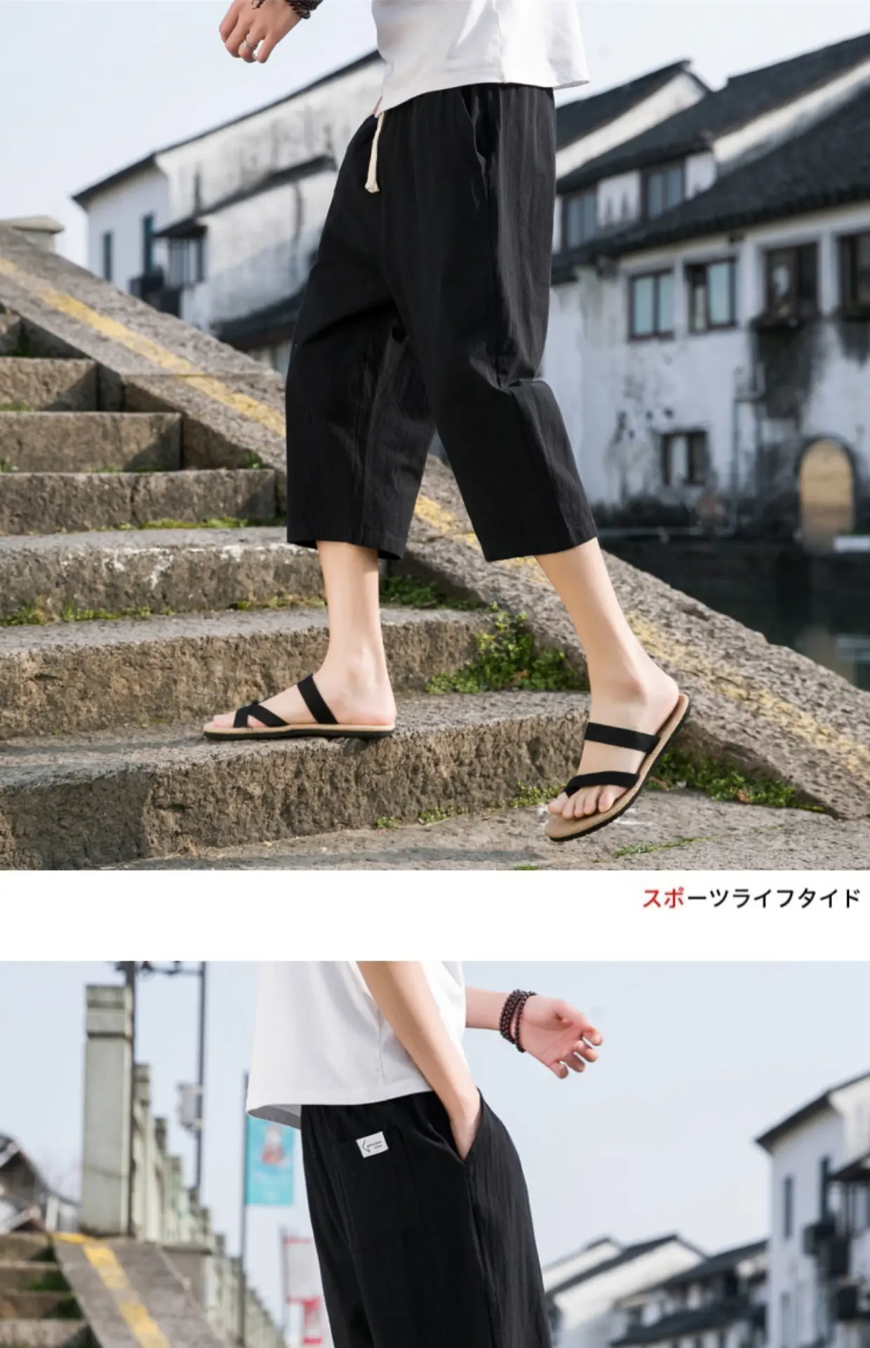 Men Linen Capri Pants Grey Loose Fit Summer Casual — feature 4