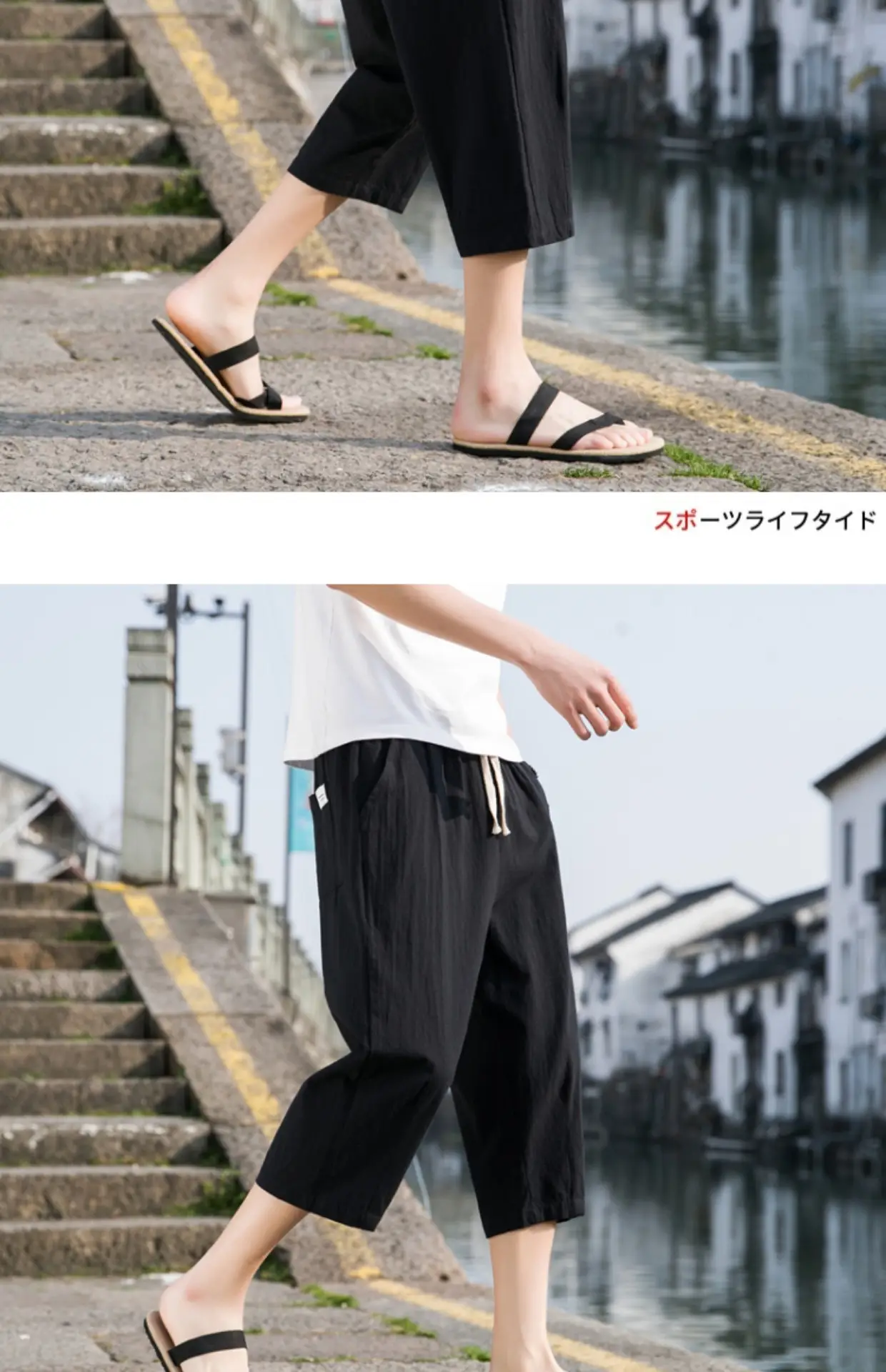 Men Linen Capri Pants Grey Loose Fit Summer Casual — feature 5