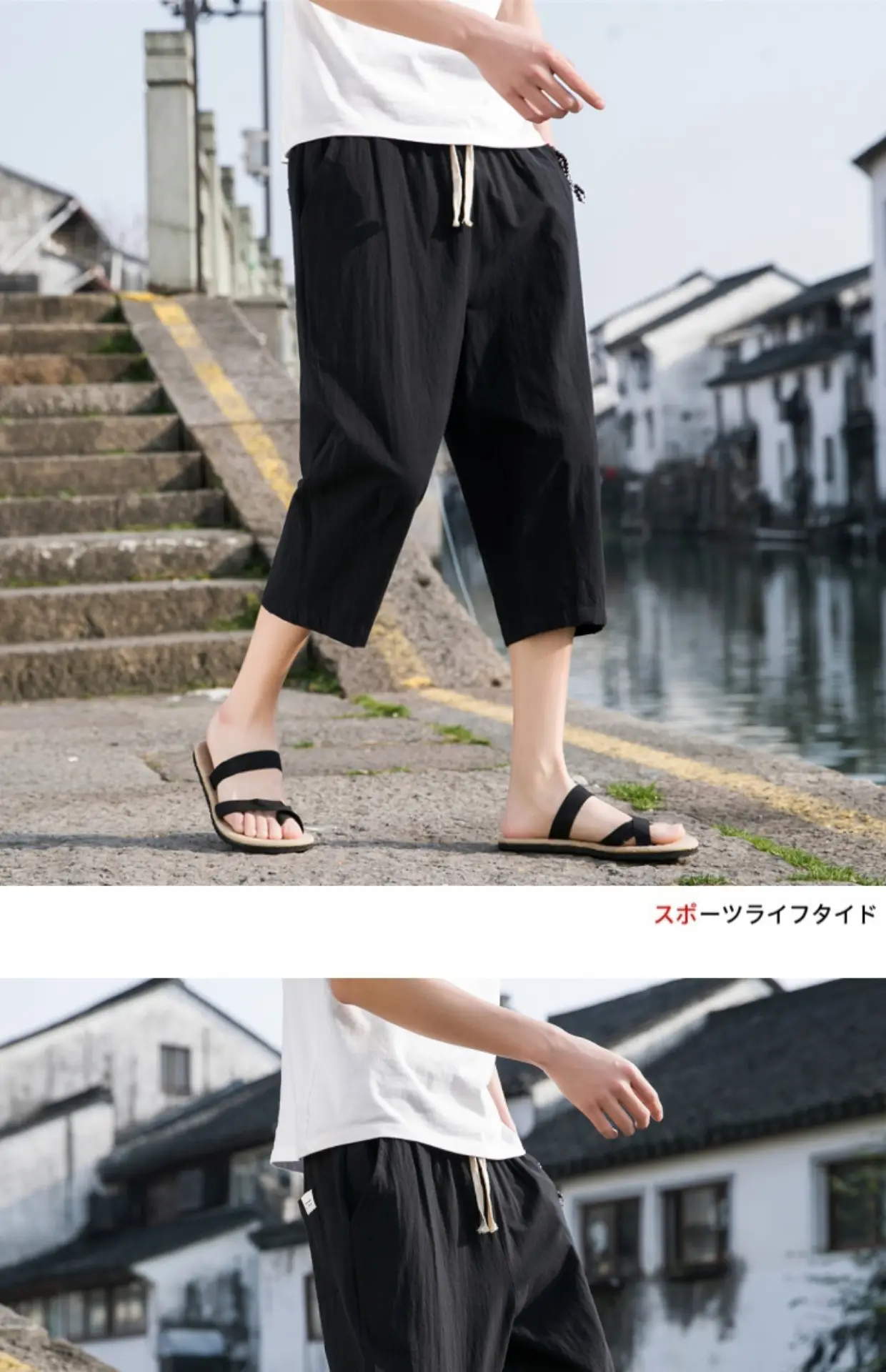 Men Linen Capri Pants Grey Loose Fit Summer Casual — feature 7
