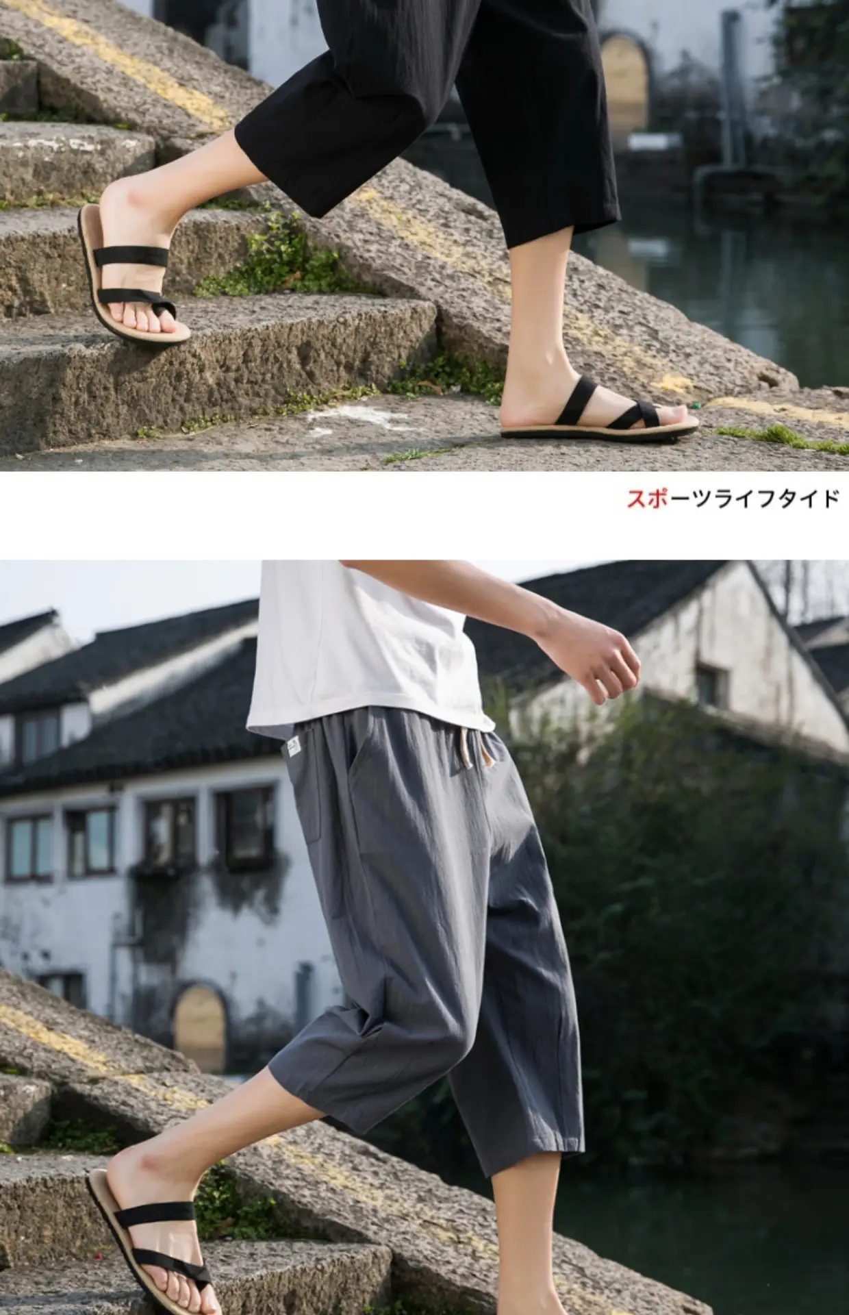 Men Linen Capri Pants Grey Loose Fit Summer Casual — feature 8