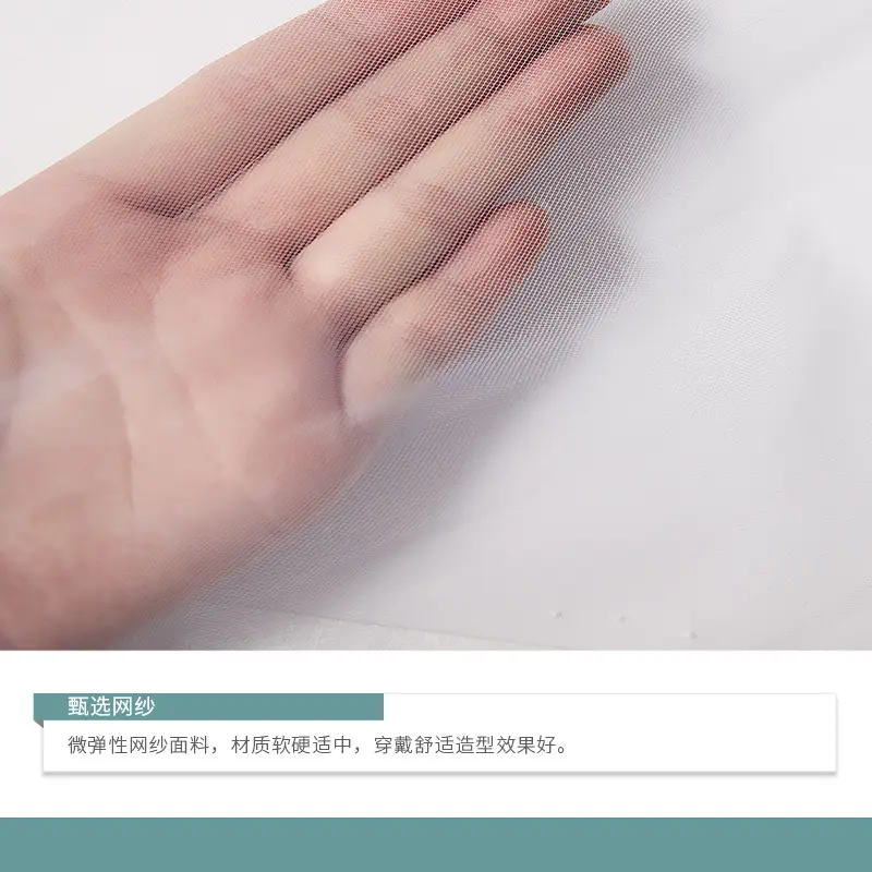 I高低亮片_15.jpg