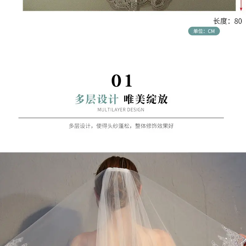 I高低亮片_05.jpg