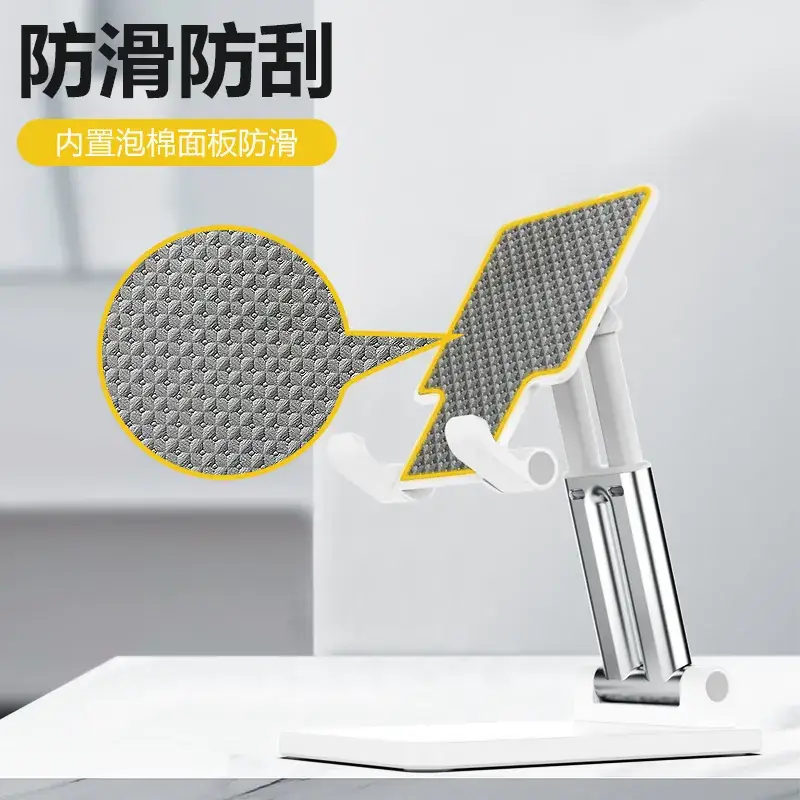 Dual-Rod Adjustable Phone Stand for Live Streaming & Kuaishou - Image 8