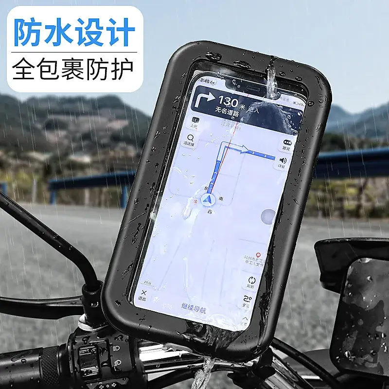 Waterproof Mobile Phone Holder for Car Motorcycle Bicycle - Image 5